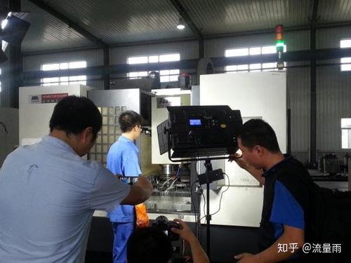 天津烟草厂爆料视频大全  第2张