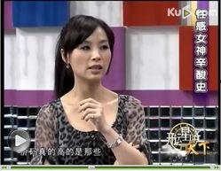 爆料娱乐圈两个女生,揭秘幕后故事  第2张