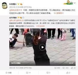 郭律师邻居爆料视频在线观看,揭秘事件背后惊人真相