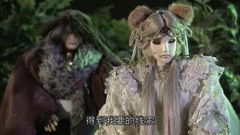 天茧在线观看,穿越时空的奇幻之旅  第3张