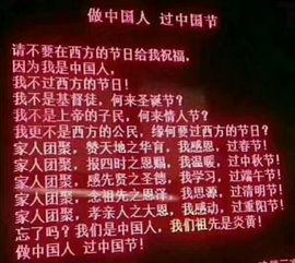 六哥最新爆料视频播放,揭秘视频背后的惊人真相 第2张 六哥最新爆料视频播放,揭秘视频背后的惊人真相 第2张